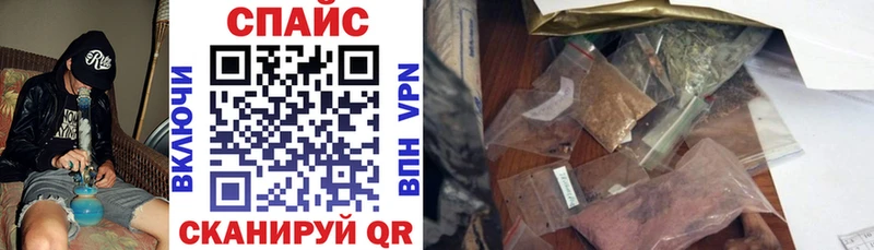 БУТИРАТ жидкий экстази  Лебедянь 