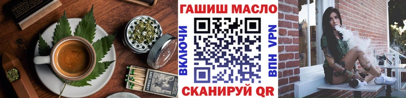 Cannafood конопля  Лебедянь 