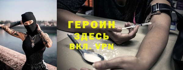 прущий лед Балабаново
