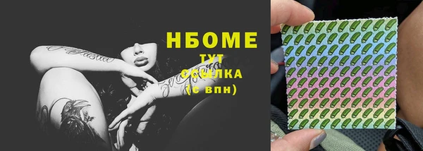 прущий лед Балабаново