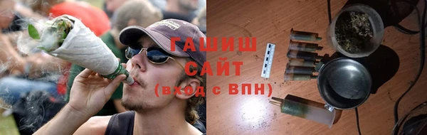 прущий лед Балабаново