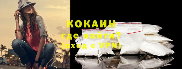 меф Надым