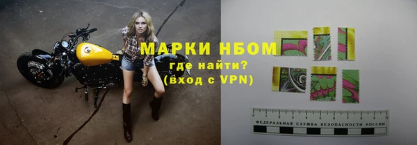 прущий лед Балабаново