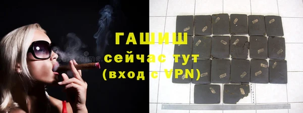 а пвп мука Навашино