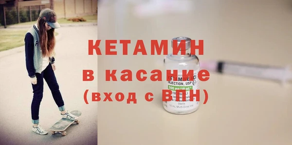 эйфоретик Баксан