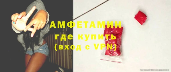 метадон Балахна