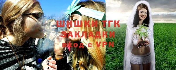 эйфоретик Баксан
