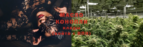 прущий лед Балабаново