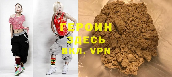 ECSTASY Аркадак