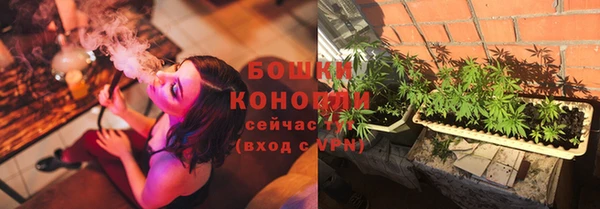 а пвп мука Навашино