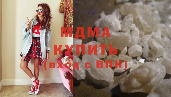 спиды Арсеньев
