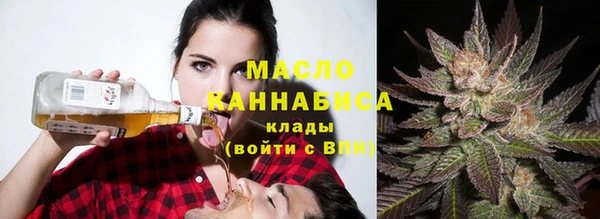 эйфоретик Баксан