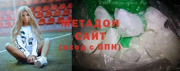 эйфоретик Баксан