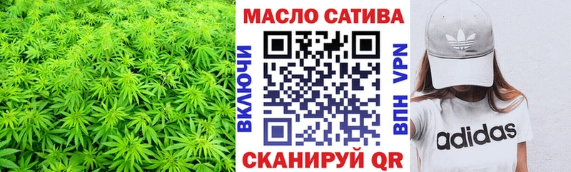 ТГК концентрат  Лебедянь 